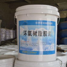 北京粘接砂浆价格 北京粘接砂浆批发 北京粘接砂浆厂家 